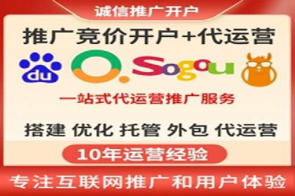 知乎信息流内容创作案例分析